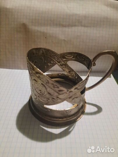 Подстаканники СССР