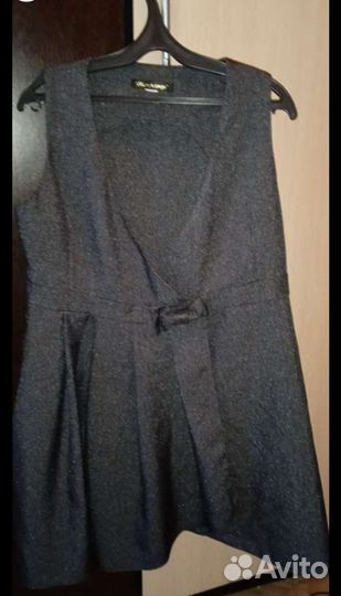 Школьная форма