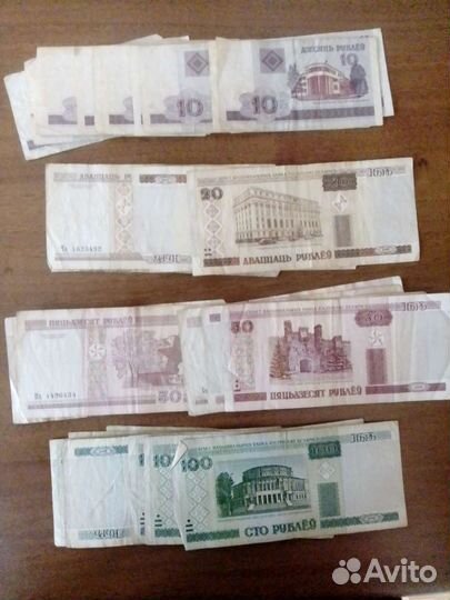 Банкноты Беларуси, 2000 года