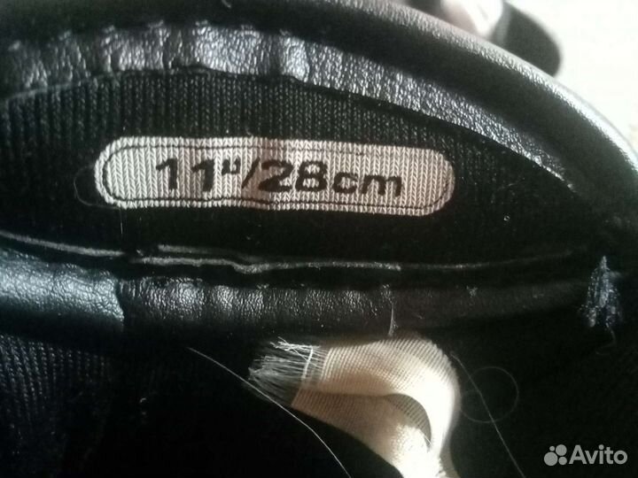 Хоккейная форма