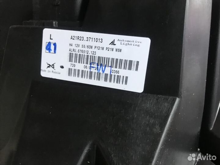 Фара левая Газель Next Некст A21R23 3711013
