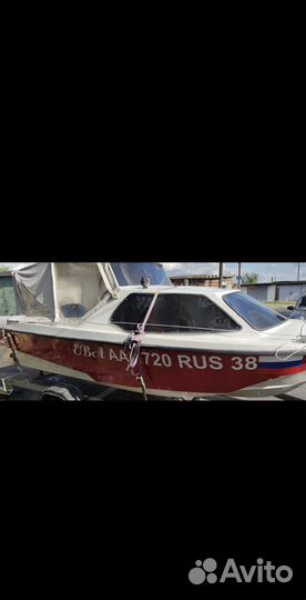 Лодка с мотором