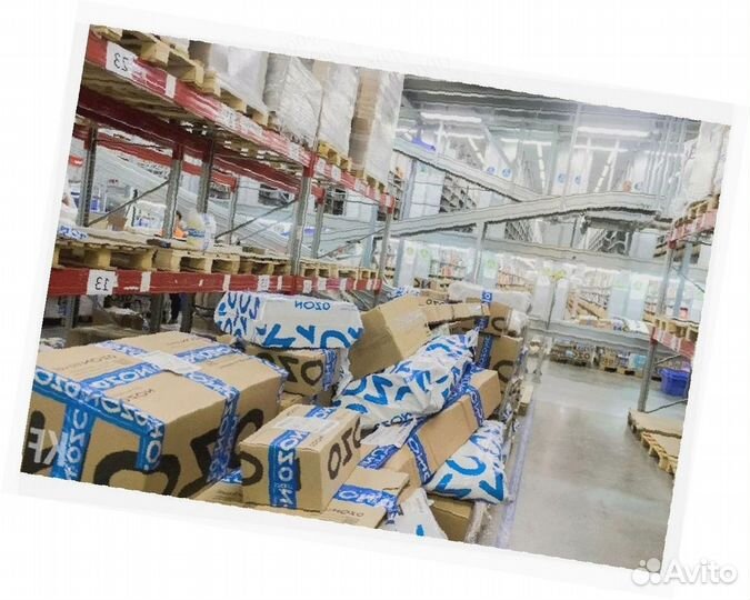 Комплектовщик Работа на складе Еженедельные выплат