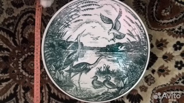 Трелка зик, Кувшины, блюдо