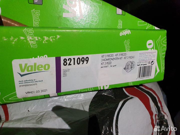 Корзина сцепления daewoo nexia