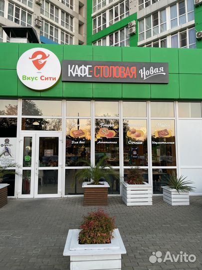 Работа ранер (уборка со столов в зале)