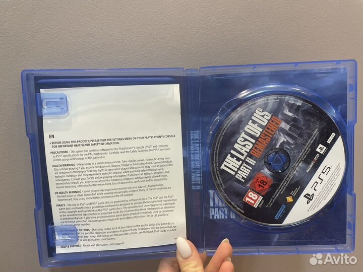 The last of us 2 ps5 диск