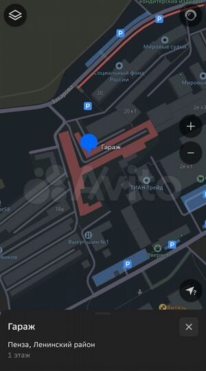 Гараж, > 30 м²