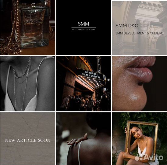 Визуализатор