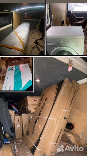 Грузоперевозки/грузчики/переезды/товар/мотовело