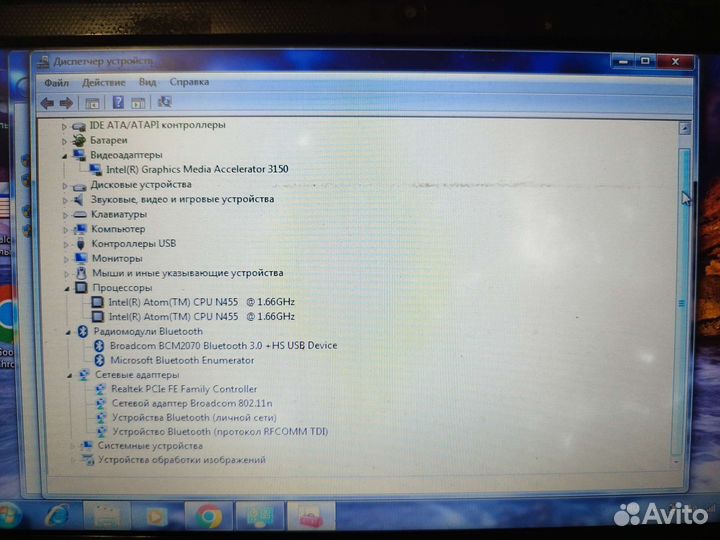 Нетбук бу Samsung