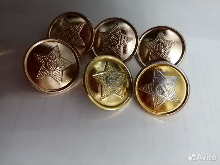 Пуговицы офицерские СССР