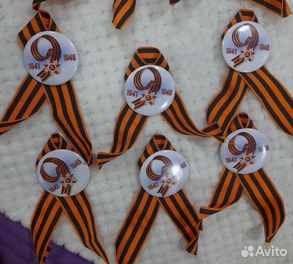 Георгиевские ленты со значком