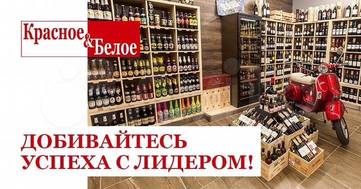 Торговая площадь, 301.2 м²