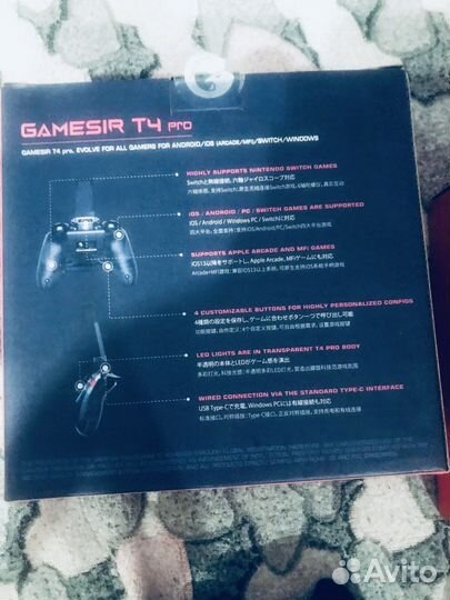 Геймпад gamesir t4 pro