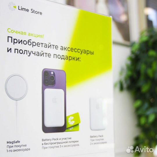 iPhone 12 Pro 256Gb c Витрины Магазина