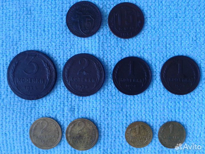 Монеты СССР 1924-1951. (XF)