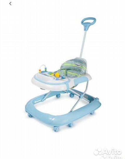 Ходунки детские бу