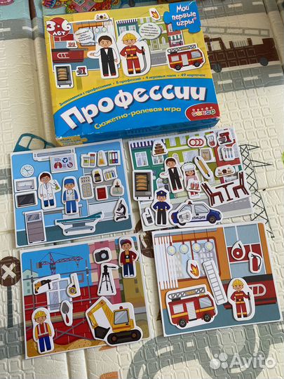 Развивающие игры, пазлы