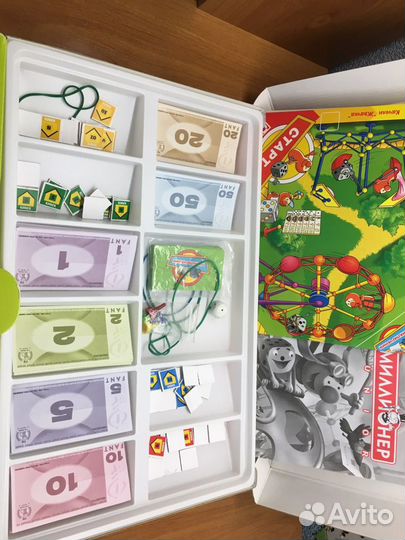 Настольные игры