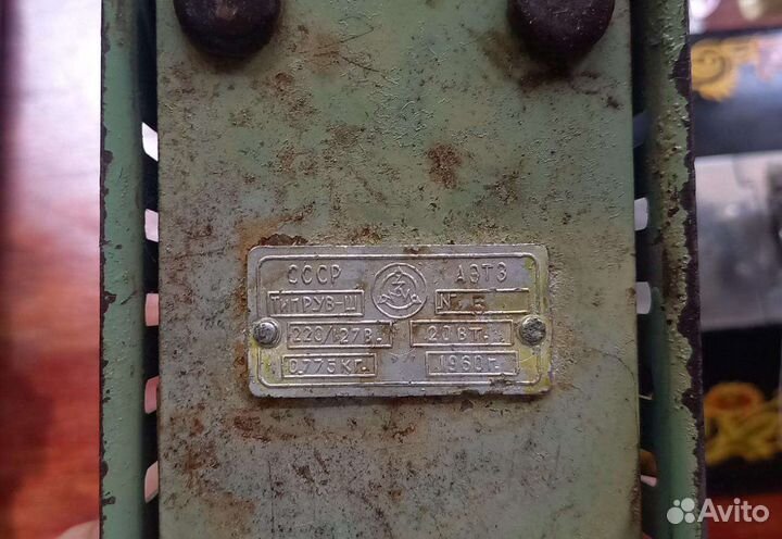 Швейная машина Тула