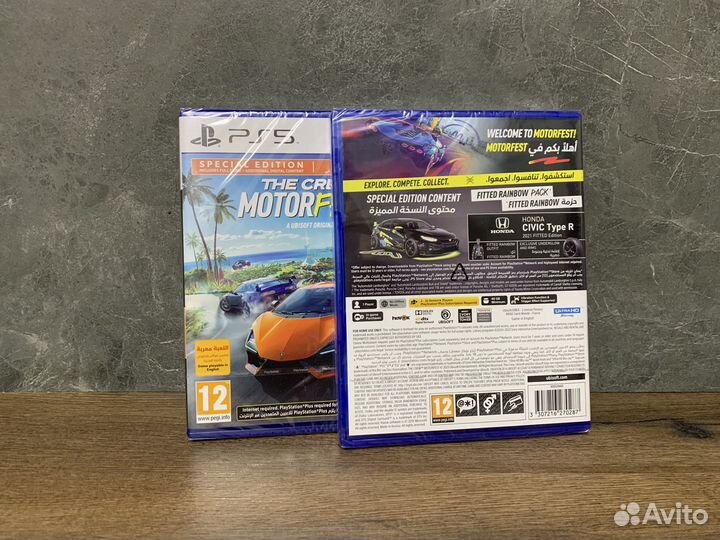 The Crew Motorfest Special Edition PS5