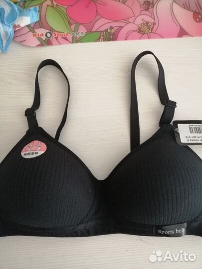 Бюстгальтер на девочку