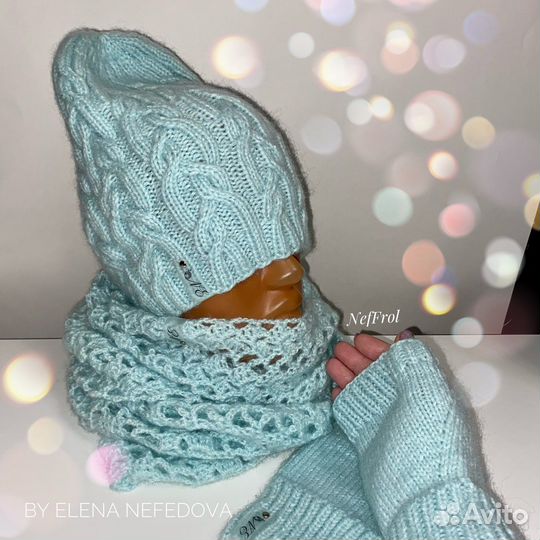 Комплект шапка, снуд и митенки