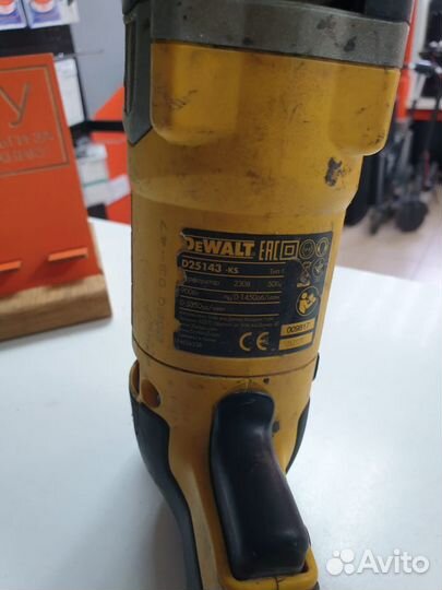 Перфоратор DeWalt D25143K-KS