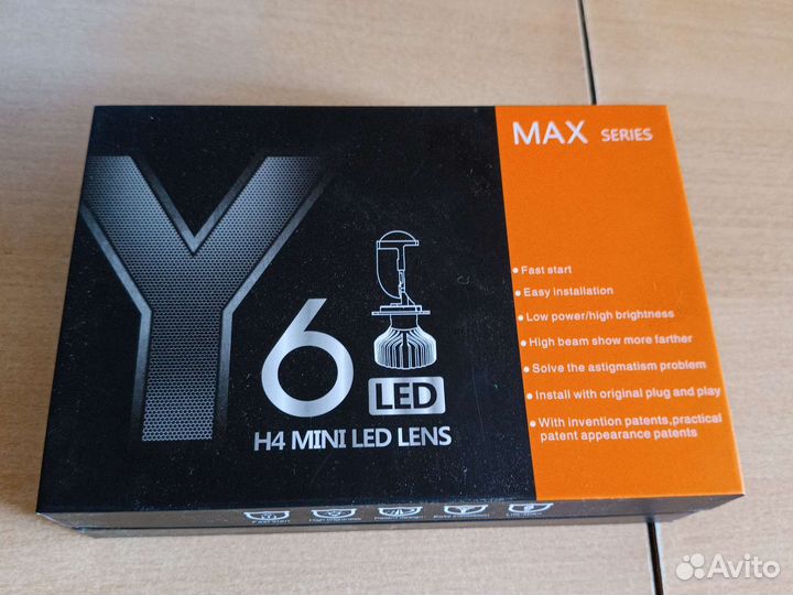 Лед лампы h4 с линзой