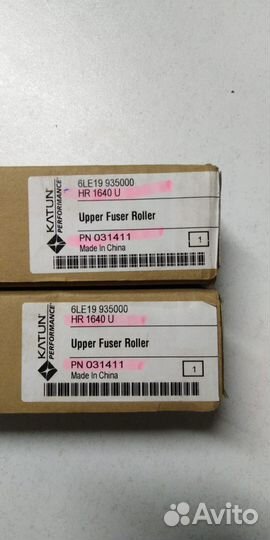 HR-1640U 6LE19935000 Вал нагрева (тефлоновый)