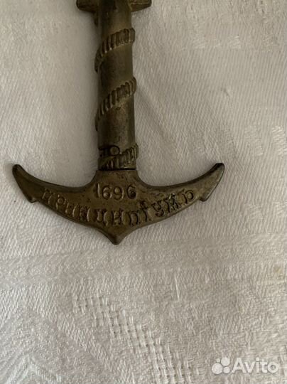 Штопор СССР воронеж