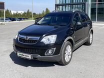 Opel Antara 2.2 AT, 2014, 254 485 км, с пробегом, цена 1 205 000 руб.