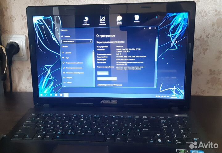 Ноутбук asus
