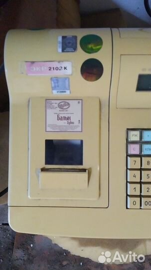 Кассовый аппарат бу СССР