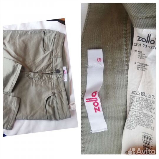 Вещи женские размер s 42, пакетом