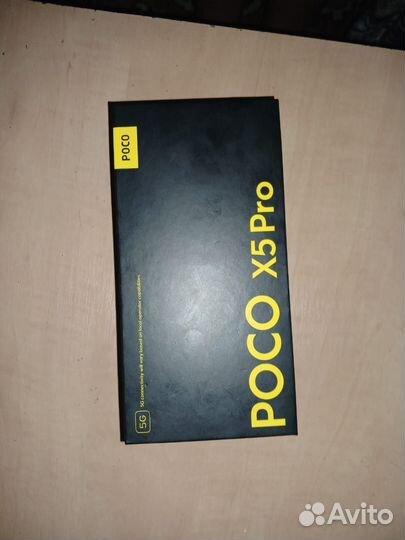 Xiaomi Poco X5 Pro 5G, 8/256 ГБ