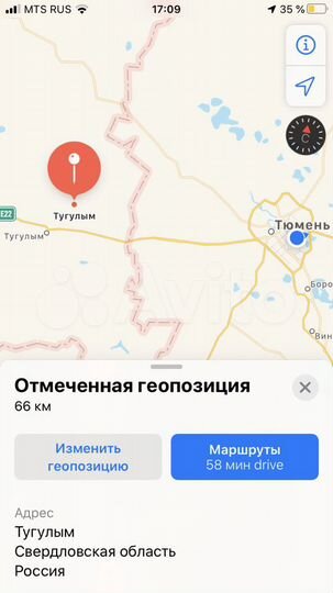 Участок 20 сот. (ИЖС)