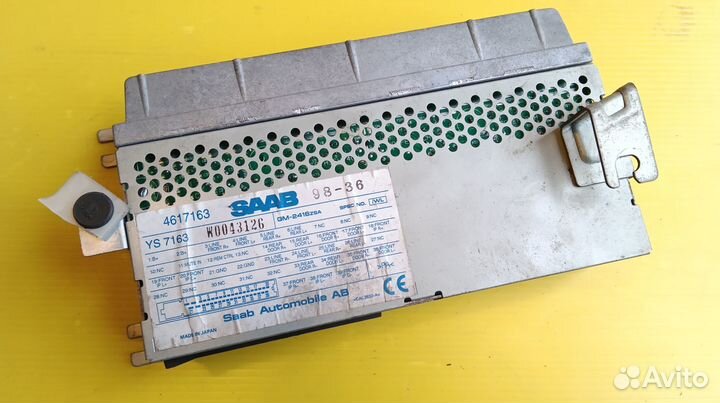 Saab 9-5 Усилитель акустической системы