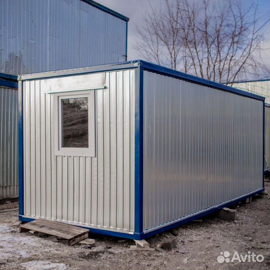 Бытовка новая