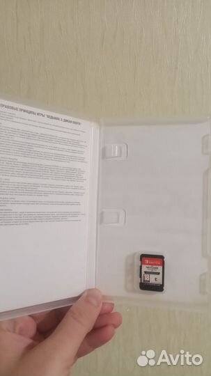 Nintendo Switch - игра - Ведьмак 3 Дикая охота