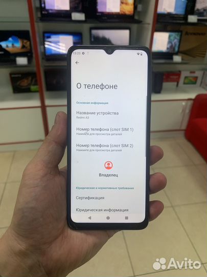 Xiaomi Redmi A3, 3/64 ГБ