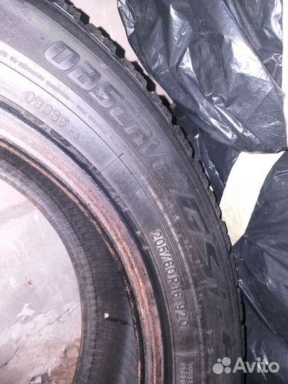 Toyo Observe GSi-5 5.00/7 R16