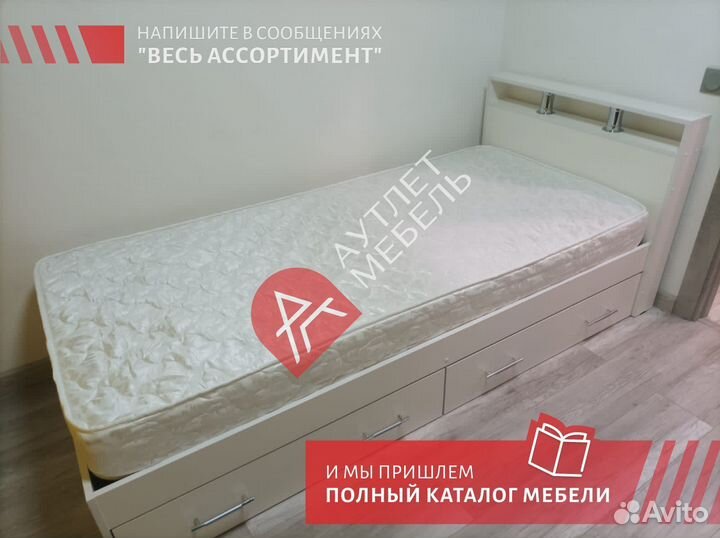 Матрасы 90х200