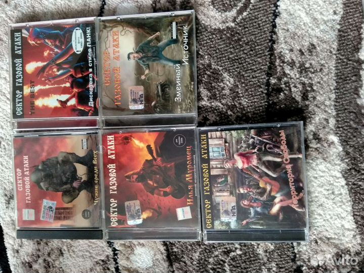 Cd и Mp-3 диски русский рок и тд