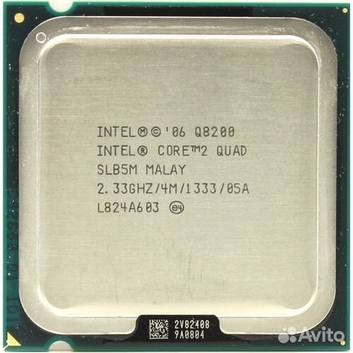 Процессор Intel Core 2 Quad Q8200 (LGA775, 2333MHz