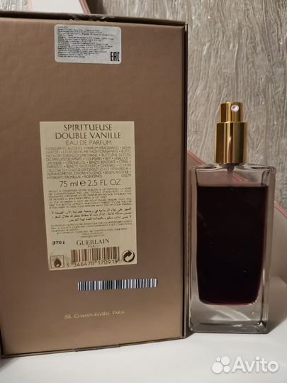 Guerlain Spiritueuse Double Vanille