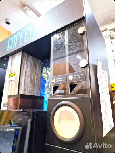 Оборудование для отличного заработка Кофекорнер