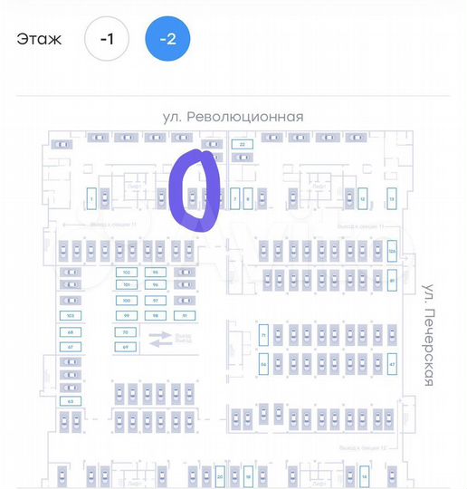 Машиноместо, 20 м²
