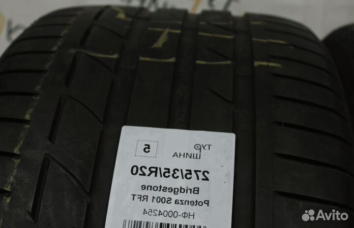 Bridgestone Potenza S001 275/35 R20 94Y